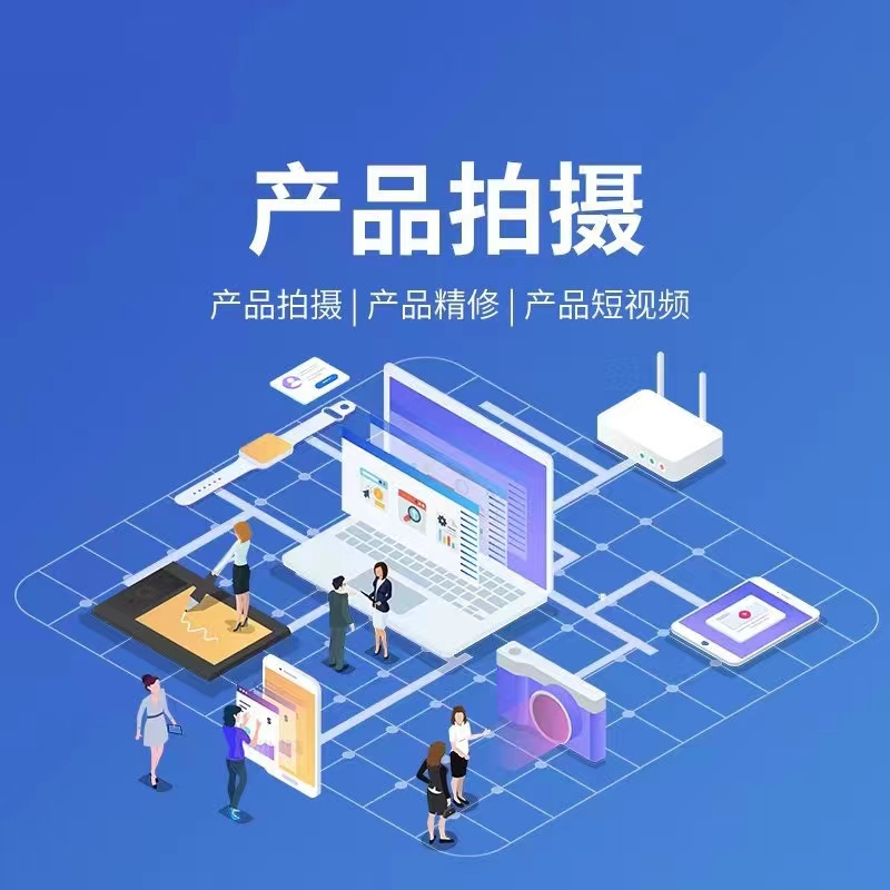 AI与内容推广宣传展示图